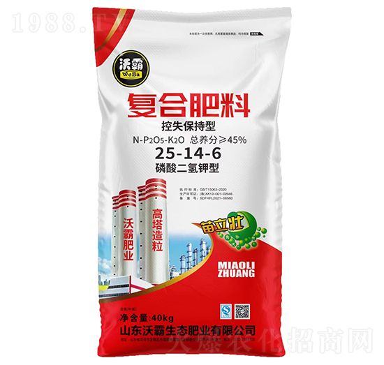 ��ʧ�����͏ͺϷ���25-14-6-������-�ְ�