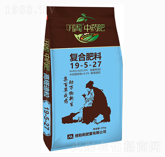 ������͸���������(f��)�Ϸ���19-5-27-�_����ˎ��-����˹�ʘI(y��)