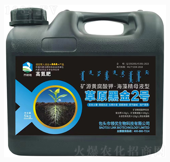 �VԴ�S����⛡����徫ĸҺ�Ͳ�ԭ�ڽ�2̖-��ؔ��-�I��(y��u)����