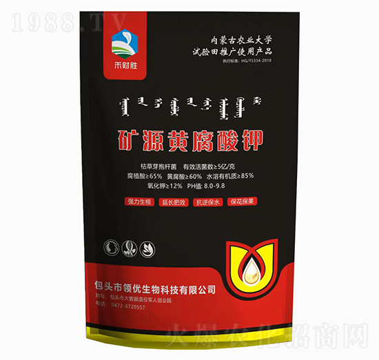 ���b�VԴ�S�����-��ؔ��-�I(l��ng)��(y��u)����