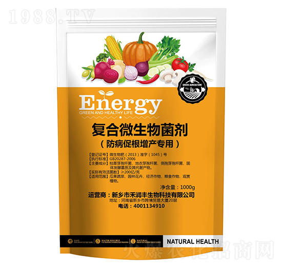 �����ٸ����a(ch��n)���Ï�(f��)��΢�������-���r(sh��)��