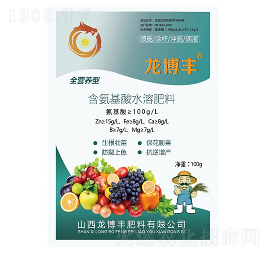 ȫ�I�B(y��ng)�ͺ�������ˮ�ܷ���100g-�����S