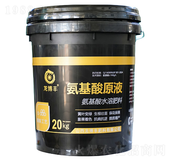 ������ԭҺ-�����S