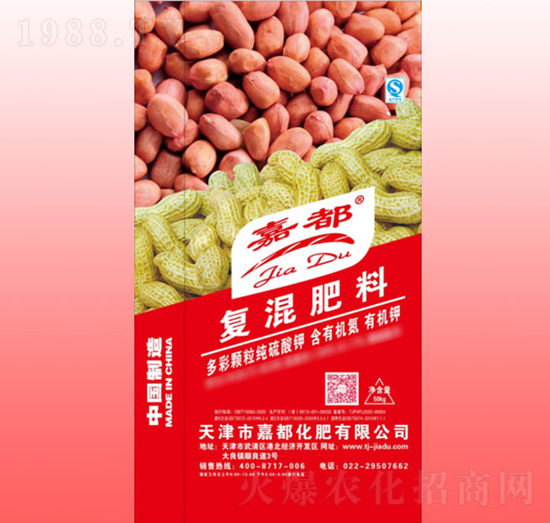 �����䷽�ͻ����-�ζ�