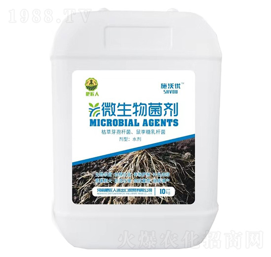 ΢�������-ʩ�փ�(y��u)-�ʽ���