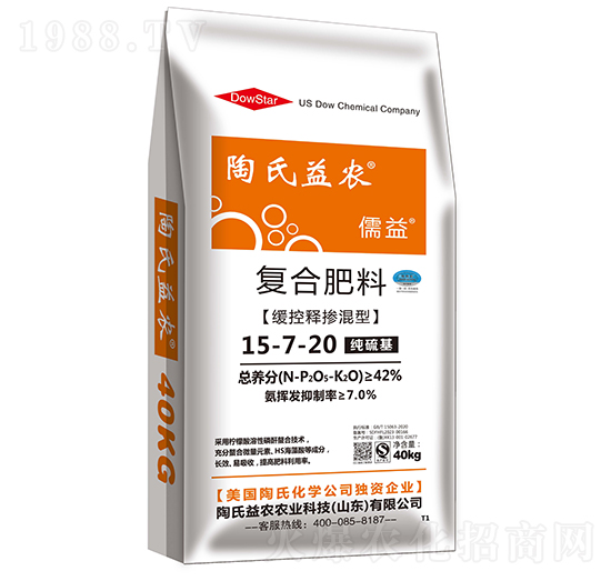 ����ጓ���ͺϷ���15-7-20-����-�������r(n��ng)