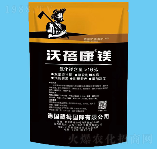 �������V-����r(n��ng)�I(y��)