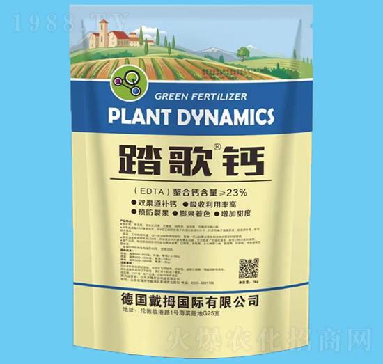 ̤���}-����r(n��ng)�I(y��)