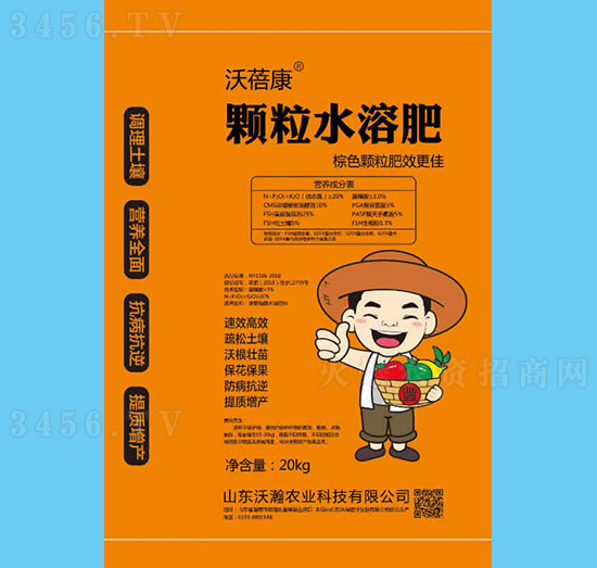 �w��ˮ�ܷʣ��S��-������-����r(n��ng)�I(y��)