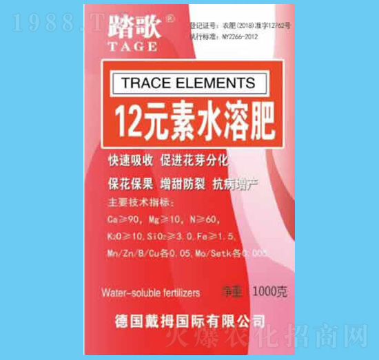 12Ԫ��ˮ�ܷ�-̤��-����r(n��ng)�I(y��)