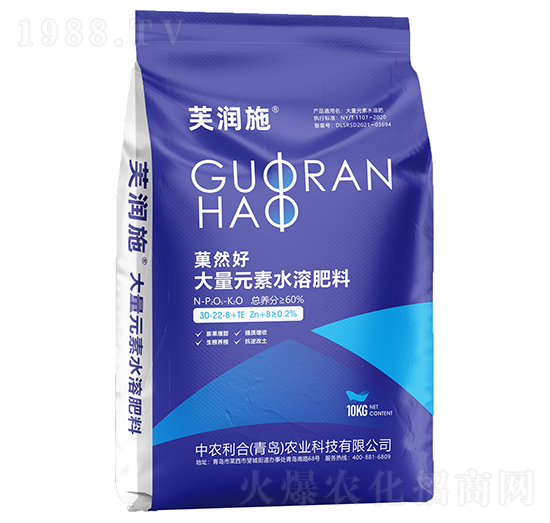 ǑȻ�ô���Ԫ��ˮ�ܷ���30-22-8+TE-ܽ��(r��n)ʩ-���r(n��ng)����