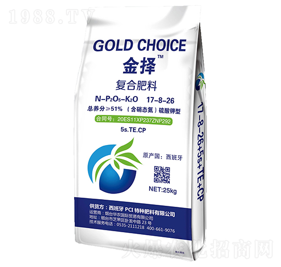 ��ɏͺϷ���17-8-26-�A�r(n��ng)���H