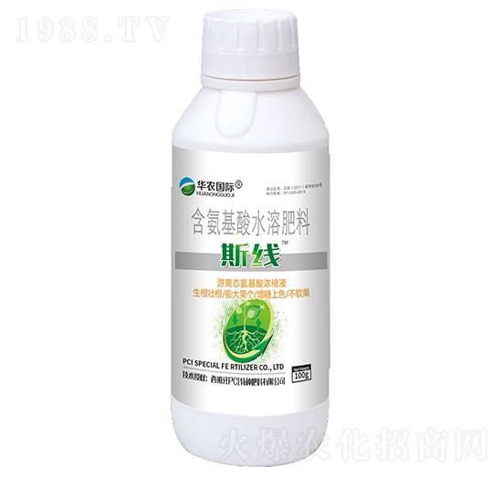 ��������ˮ�ܷ���-˹��-�A�r(n��ng)��(gu��)�H