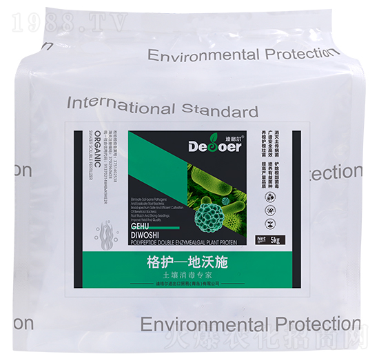 ���o(h��)-����ʩ-�ϸ�