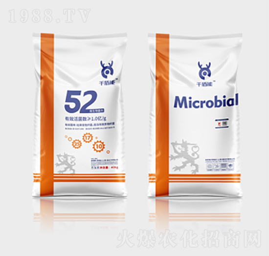 ǧ����΢�������52��