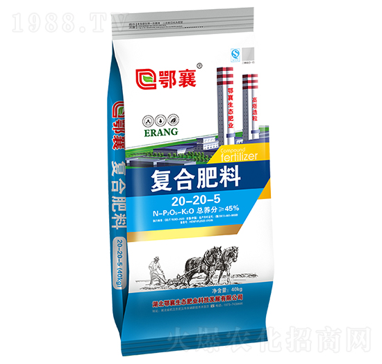 �����Ȼ�⛏ͺϷ�20-20-5-����