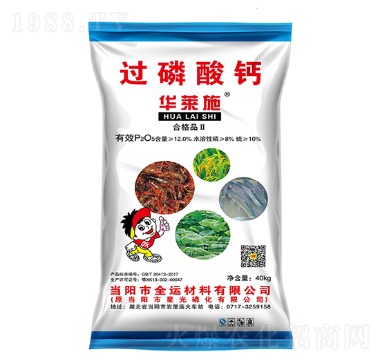 �A�Rʩ�^�����}-����ʘI(y��)