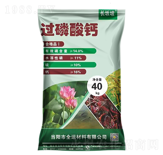 �L(zh��ng)�����^(gu��)�����}��40kg��-����ʘI(y��)