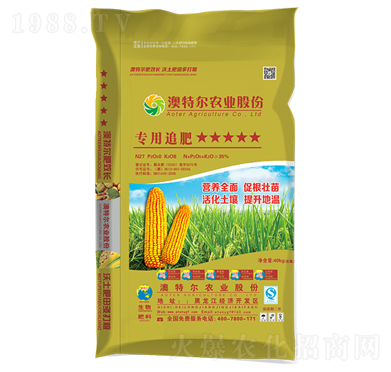 ���׌���׷��-���ؠ��r(n��ng)�I(y��)