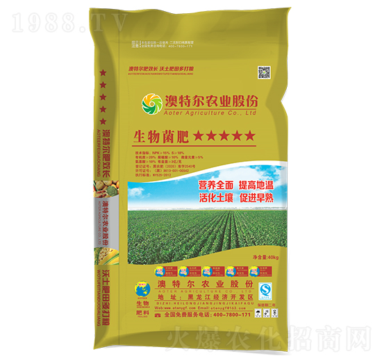 �������-���ؠ��r(n��ng)�I(y��)