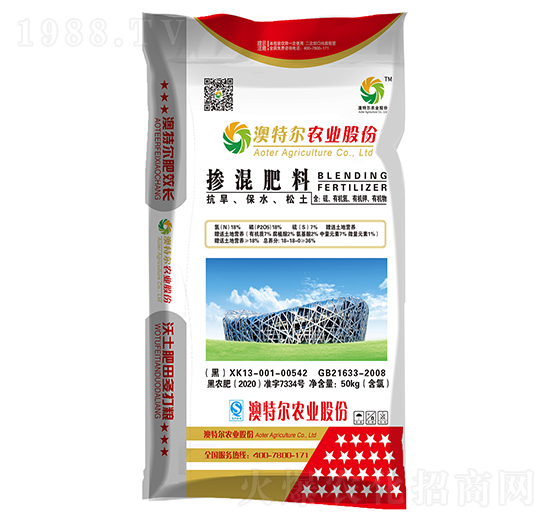 ˮ�����Ó������-���ؠ��r(n��ng)�I(y��)