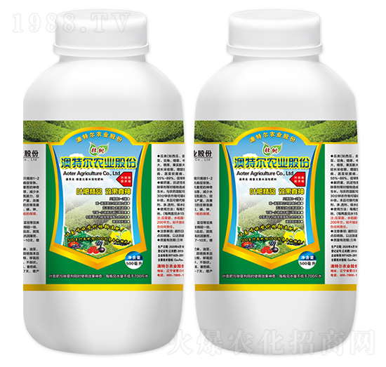 �~�懊ʩ��-���ؠ��r(n��ng)�I(y��)