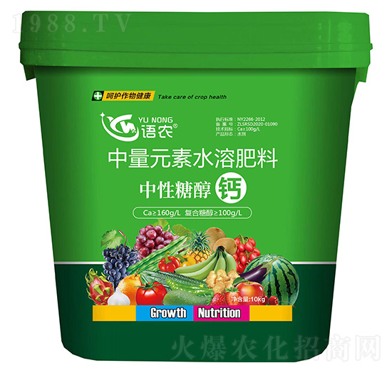 ����Ԫ��ˮ�ܷ���-�����Ǵ��}-�Z(y��)�r(n��ng)-���A(li��n)��