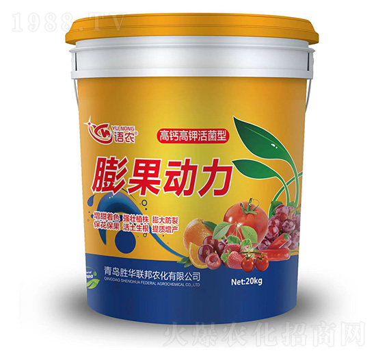 ���}��⛻���������(d��ng)��20kg-�Z�r(n��ng)-���A(li��n)��