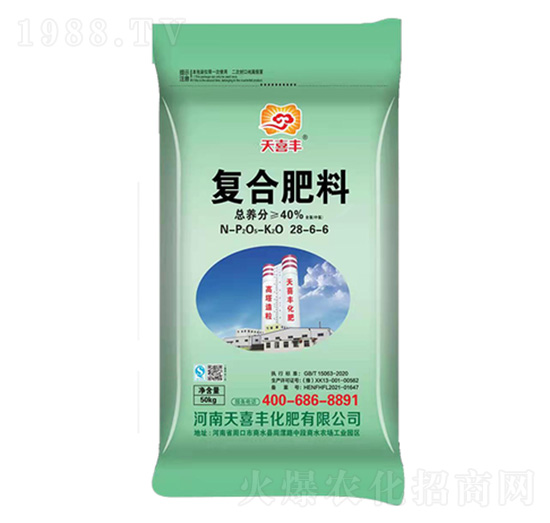 �ͺϷ���28-6-6-��ϲ�S