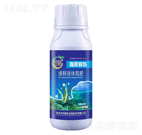 �����\�����Һ�w����-���r(n��ng)�L��