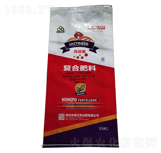 ������ͺϷ���25-7-8-�긣���h(hu��n)