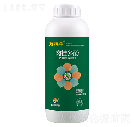 �����-�f(w��n)�ނ�-���r(n��ng)����