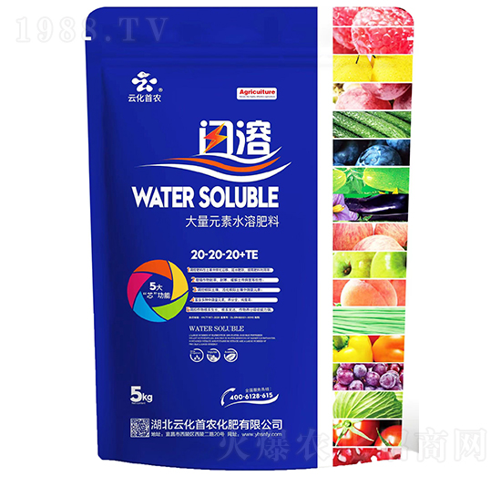 5kg�W�ܴ���Ԫ��ˮ�ܷ�20-20-20+TE-�ƻ����r(n��ng)