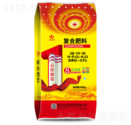 51%�ͺϷ���28-13-10-�ƻ����r(n��ng)