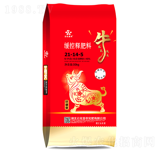 ����ጷ���21-14-5-�ƻ����r