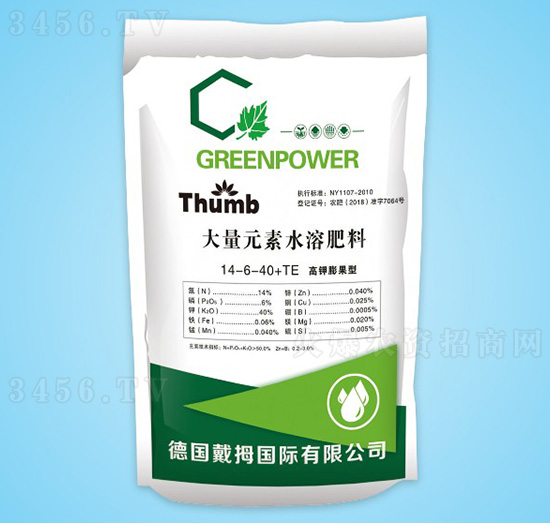 ����Ԫ��ˮ�ܷ�14-6-40+TE-����r(n��ng)�I(y��)