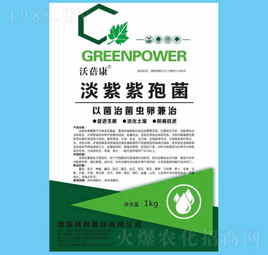 1kg�������߾�-������-����r(n��ng)�I(y��)