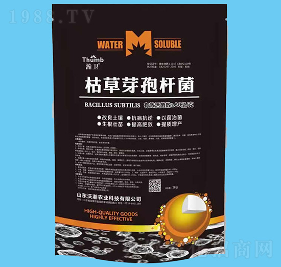 1kg�ݲ�ѿ�ߗU��-��l(w��i)-����r(n��ng)�I(y��)