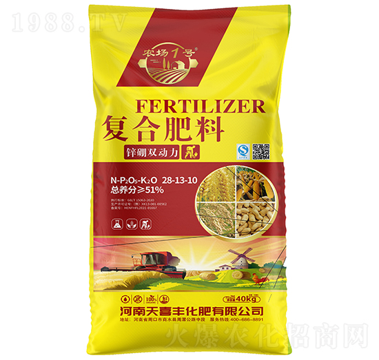 �\���p��(d��ng)����(f��)�Ϸ���28-13-10-��ϲ�S