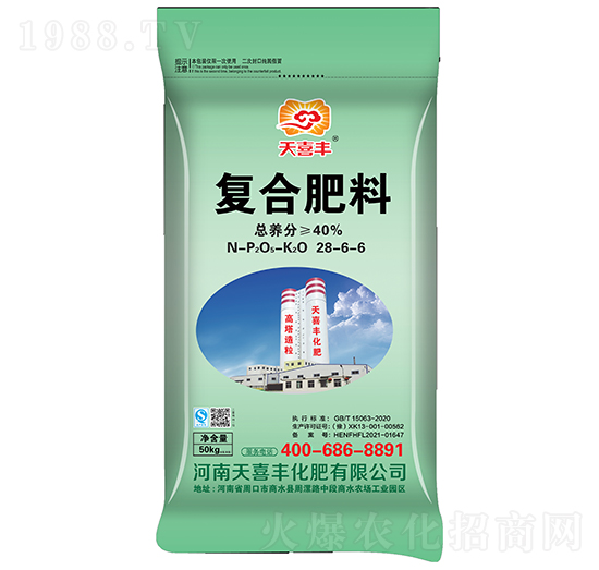 ��(f��)�Ϸ���28-6-6-��ϲ�S