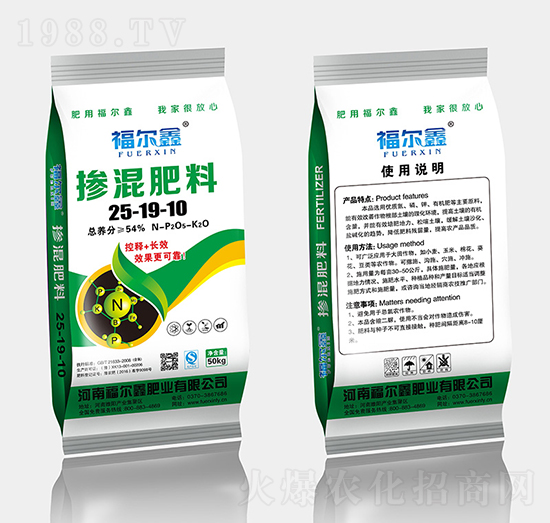 �������25-19-10-������