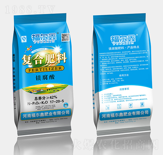 50kg�V����ͺϷ�17-20-5-������