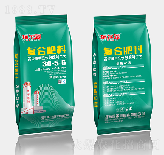 50kg�������ȩ��(f��)�Ϸ���30-5-5-������