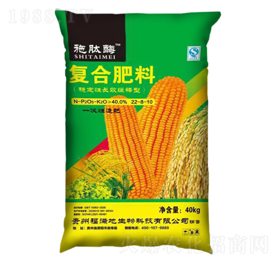 �����m�÷�(w��n)�����LЧ����͏ͺϷ���22-8-10-ʩ��ø-ʩ̩���ʘI(y��)