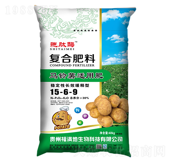 �R����m�÷�(w��n)�����L(zh��ng)Ч����͏�(f��)�Ϸ���15-6-9-ʩ��ø-ʩ̩���ʘI(y��)