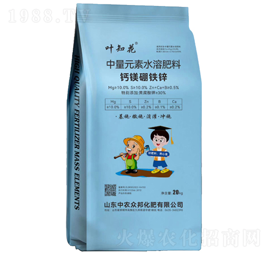 鈣鎂硼鐵鋅（20kg）-葉知花-中農(nóng)眾邦