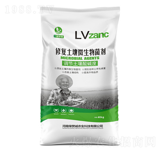 �ޏ�����΢�������-�Gٝ�\�r�I(y��)