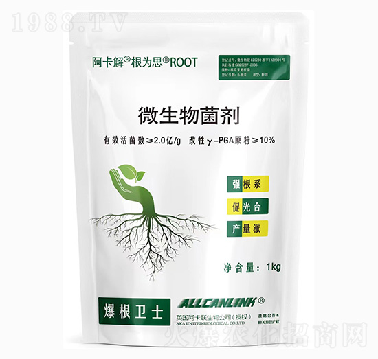 微生物菌劑-爆根衛(wèi)士-杜斯農(nóng)