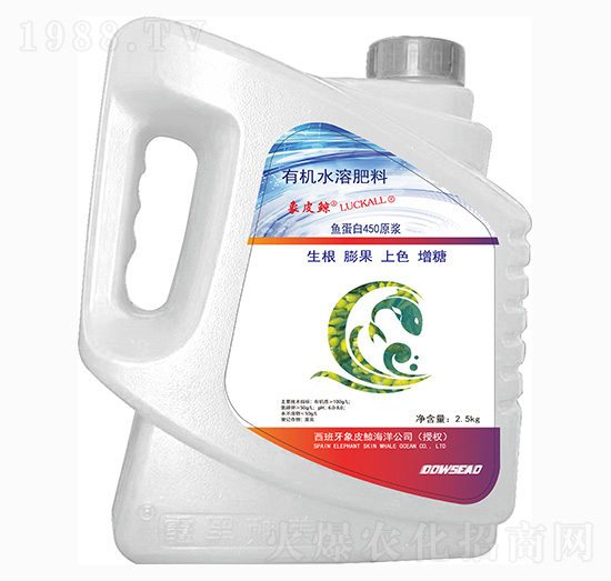 �ЙC(j��)ˮ�ܷ���-�~����450ԭ�{-��Ƥ�L-��˹�r(n��ng)