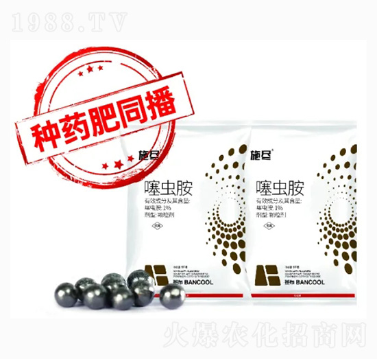 ���x��ˎ��-ʩ�M-�߲�����